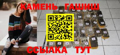 спиды Азнакаево