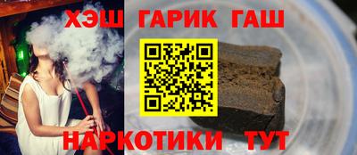 спиды Азнакаево