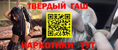 СК Абакан