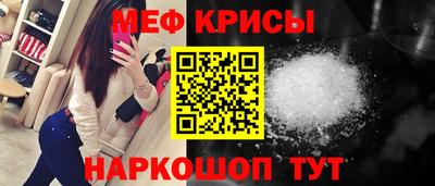 СК Абакан
