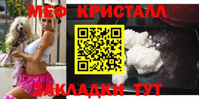 СК Абакан