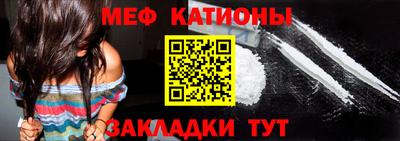трава Абинск