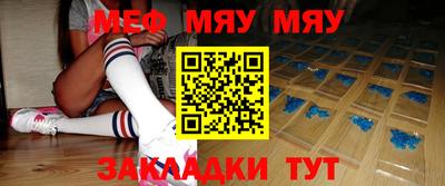 СК Абакан