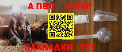 СК Абакан