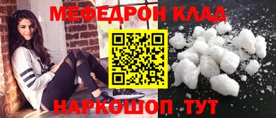 СК Абакан
