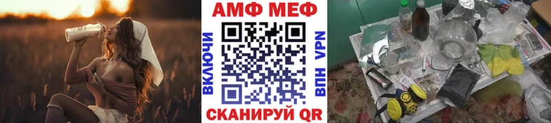 наркотики  Отрадное  Первитин Methamphetamine 