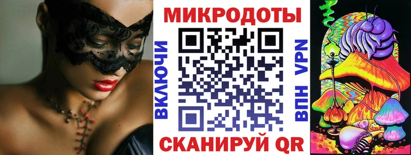 Галлюциногенные грибы MAGIC MUSHROOMS Отрадное